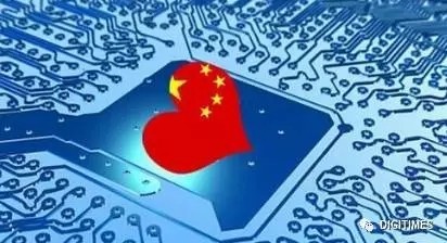 一花獨放不是春：中國芯片産業崛起究竟需要什麽？