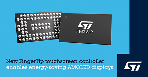 意法半導體觸控控制器支持新一代AMOLED節能顯示器